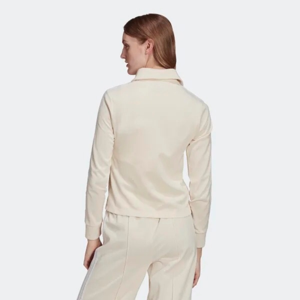 adidas Cream Zip-Front Track Jacket with White Stripes - Picture 2 of 8
